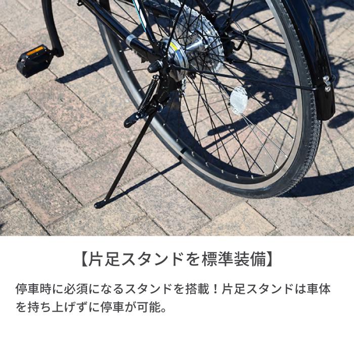 電動アシスト自転車 ブリヂストン(BRIDGESTONE) 27インチ TB1e 2022年モデル TB7B42｜cyma｜08