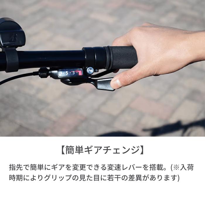 BRIDGESTONE 電動アシスト自転車 ブリヂストン(BRIDGESTONE) 27 BRIDGESTONE 電動アシスト自転車 ブリヂストン(BRIDGESTONE) 27