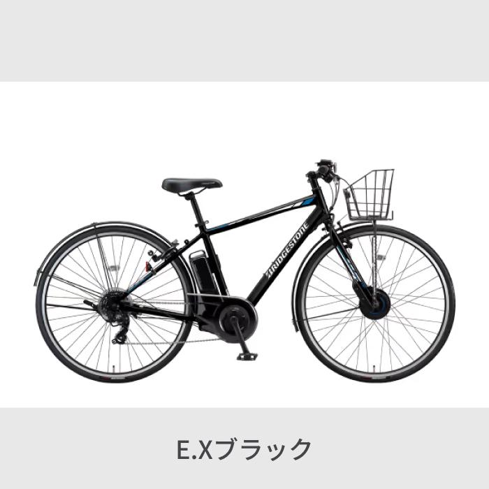 BRIDGESTONE 電動自転車 ブリヂストン(BRIDGE STONE) 27インチ BRIDGESTONE 電動自転車 ブリヂストン(BRIDGE STONE) 27インチ