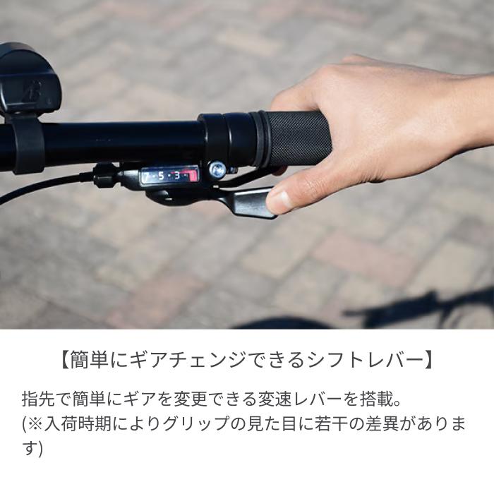 BRIDGESTONE 電動自転車 BRIDGESTONE(ブリヂストン) 27インチ BRIDGESTONE 電動自転車 BRIDGESTONE(ブリヂストン) 27インチ
