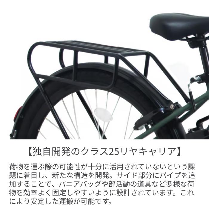 ペルテック TDA-207Zplus＋ 電動アシスト 27.5インチ 楽天市場】PELTECH ペルテック 電動アシスト自転車 27.5インチ