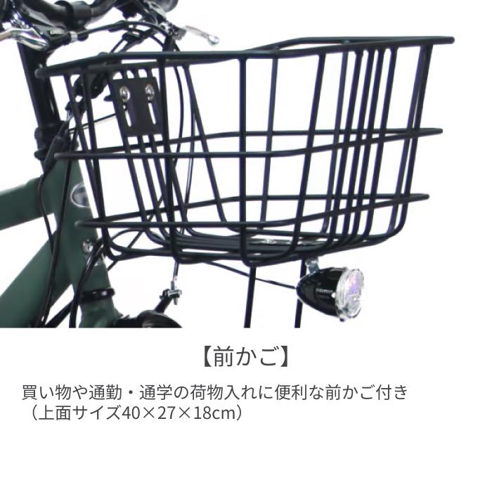 PELTECH（ペルテック） 電動自転車 27.5インチ TDA-207Z plus＋