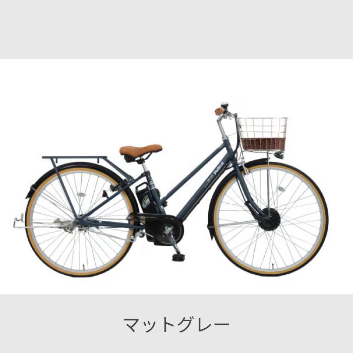 ペルテック　TDA-704Lシリーズ（27インチ通勤・買い物向け電動アシスト自転車） Paltech TDA-704L PELTECH 電動自転車・電動アシスト自転車 27インチ