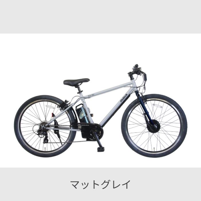 電動自転車 PELTECH(ペルテック) 27.5インチ TDA-712Lの画像