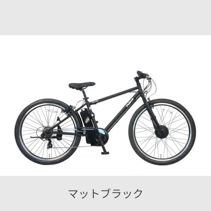 電動自転車 PELTECH(ペルテック) 27.5インチ TDA-712L_1