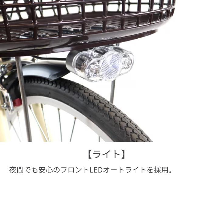 PELTECH（ペルテック） 電動自転車 26インチ TDF-14Z 8Ah : 自転車通販