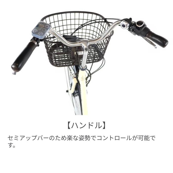 PELTECH（ペルテック） 電動自転車 26インチ TDF-14Z 8Ah : 自転車通販