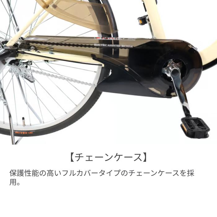 PELTECH（ペルテック） 電動自転車 26インチ TDF-14Z 8Ah : 自転車通販