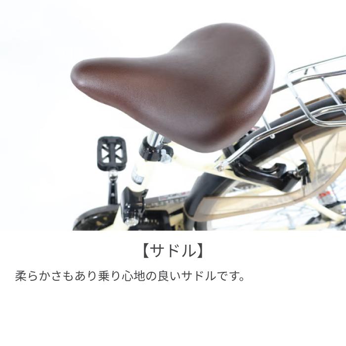 PELTECH（ペルテック） 電動自転車 26インチ TDF-14Z 8Ah : 自転車通販