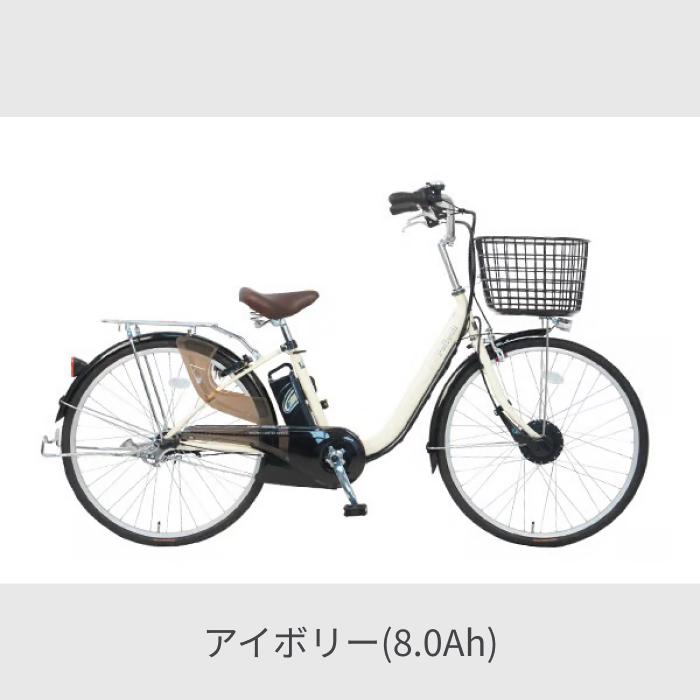 PELTECH（ペルテック） 電動自転車 26インチ TDF-14Z 8Ah : 自転車通販