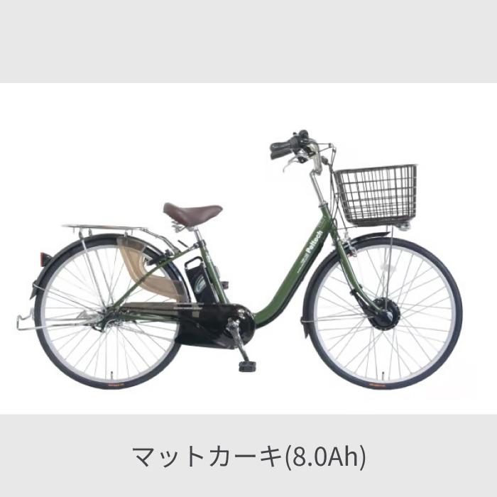 【引き取り限定】Peltech TDF-14Z(8Ah)電動アシスト自転車 本体 PELTECH（ペルテック） 電動自転車 26インチ TDF-14Z 8Ah : 自転車通販