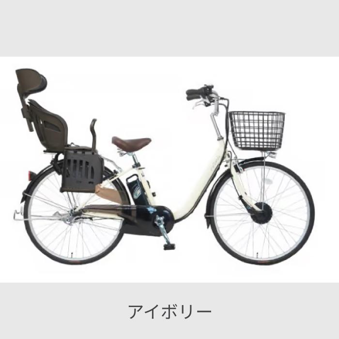 PELTECH 子供乗せ自転車 PELTECH(ペルテック) 26インチ ヘッドレスト付