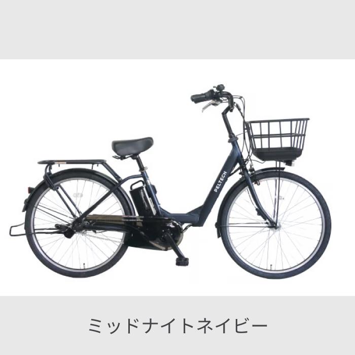 PELTECH（ペルテック） 電動自転車 26インチ X-Urban (TDF-20Z