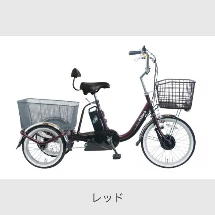 PELTECH（ペルテック） 電動自転車 20インチ TDN-163L : 自転車通販 