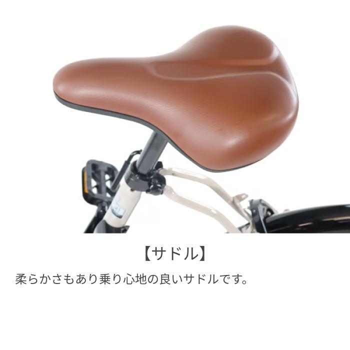 電動アシスト自転車 折りたたみ カゴ付き 20インチ PELTECH(ペルテック
