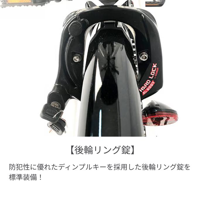 電動アシスト自転車 折りたたみ カゴ付き 20インチ PELTECH(ペルテック