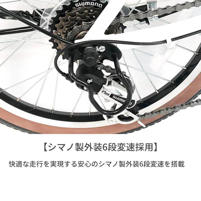 電動アシスト自転車 折りたたみ カゴ付き 20インチ PELTECH(ペルテック
