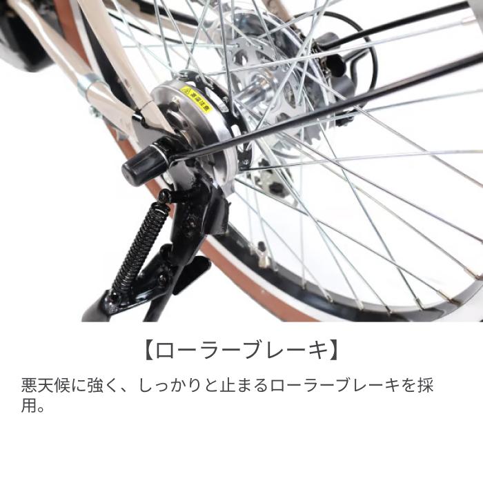 20インチ 自転車 楽天市場】【スピードワールド】自転車 小径車 ママチャリ シティ