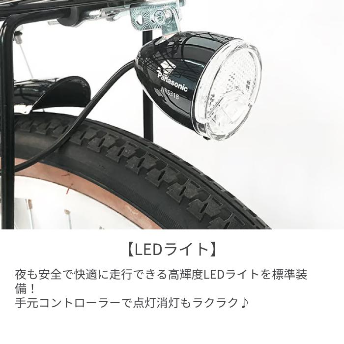 k*c様 PELTECH 折りたたみ電動アシスト自転車 TDN-206L 電動アシスト自転車 折りたたみ カゴ付き 20インチ PELTECH(ペルテック
