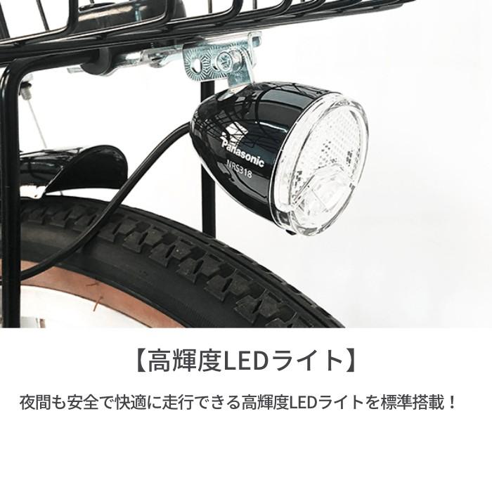 電動アシスト自転車 折りたたみ カゴ付き インチ ペルテック