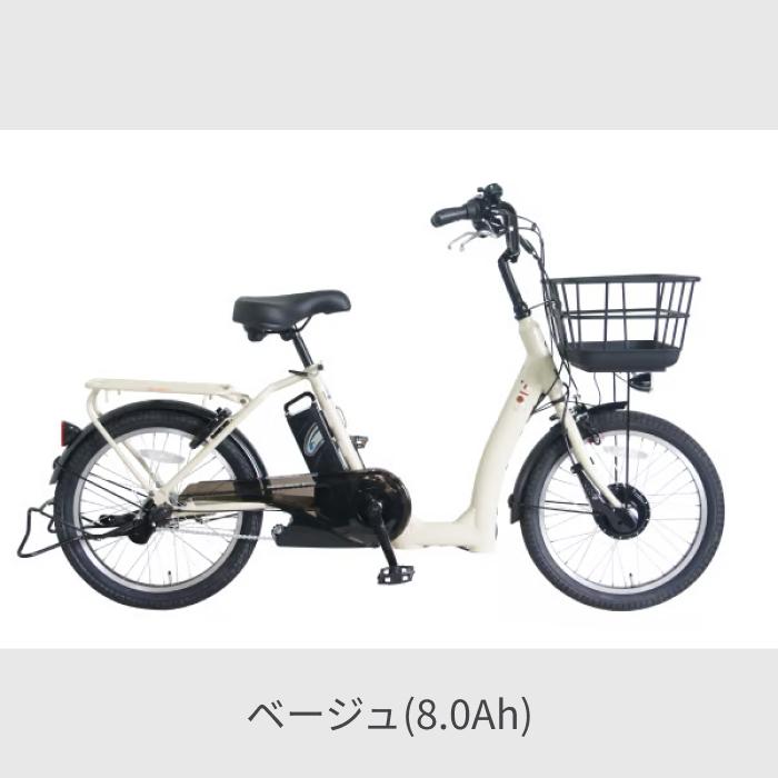 PELTECH（ペルテック） 電動自転車 20インチ TDN-209L : 自転車通販