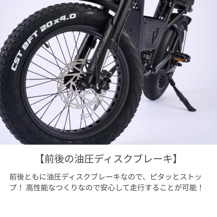 電動自転車 YADEA(ヤディア) 20インチ TRP-01 : 自転車通販サイマ