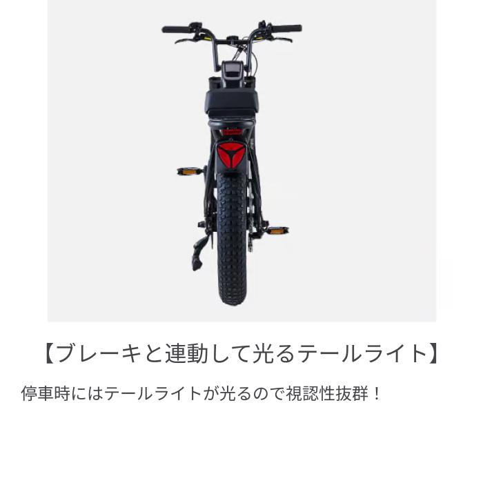 電動自転車 YADEA(ヤディア) 20インチ TRP-01 : 自転車通販 電動自転車 YADEA(ヤディア) 20インチ TRP-01 : 自転車通販