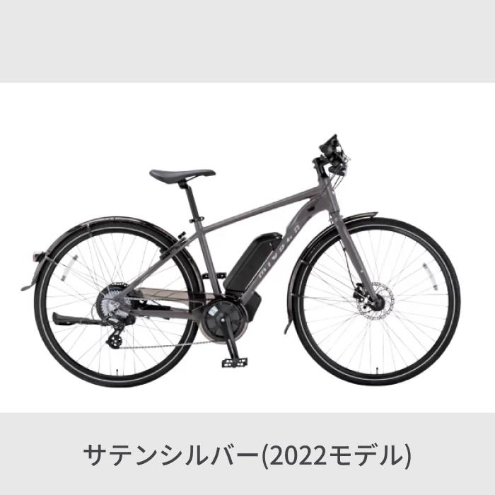 電動自転車 MIYATA(ミヤタ) 700C EX-CROSS e 2022年モデル｜cyma｜08