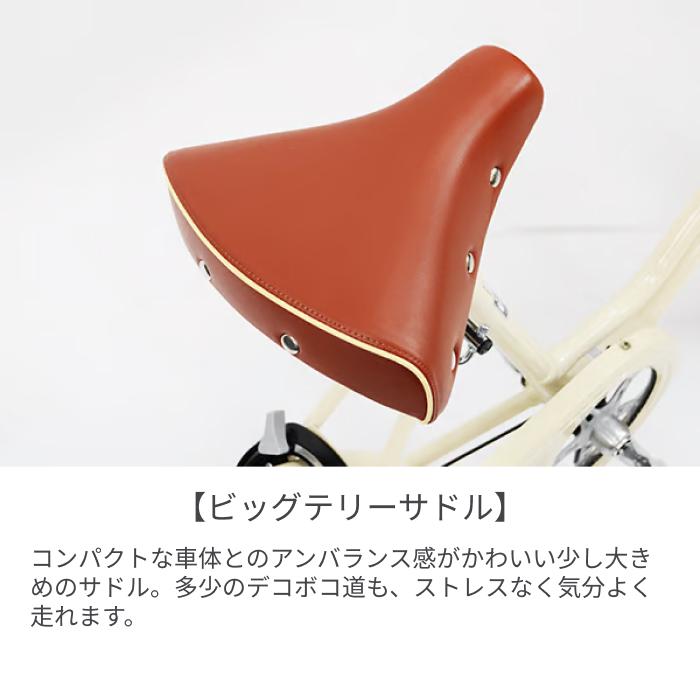 大阪京都限定 ブリヂストン ベガス 20型ミニペロ 自転車 ミニチャリ BRIDGESTONE（ブリヂストン） ミニベロ（小径車） 20インチ ベガス