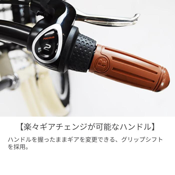 BRIDGESTONE（ブリヂストン） ミニベロ（小径車） 20インチ ベガス