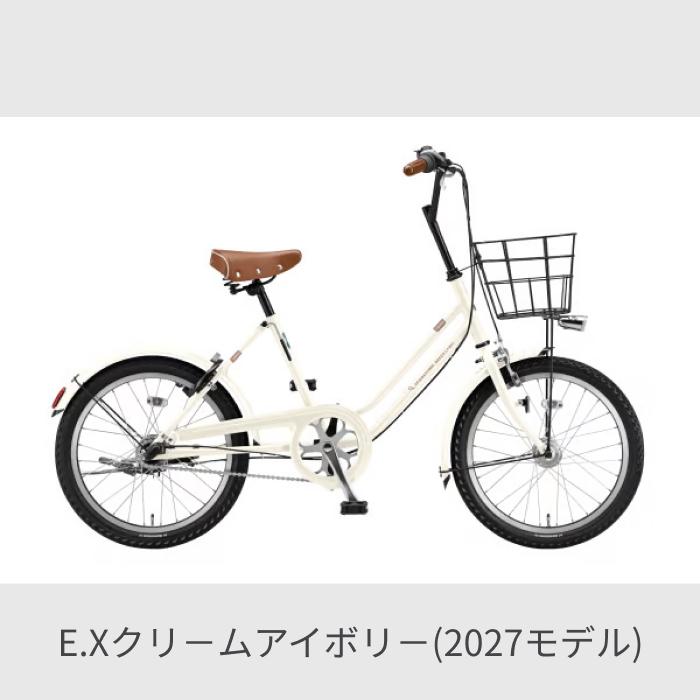 BRIDGESTONE（ブリヂストン） ミニベロ（小径車） 20インチ ベガス