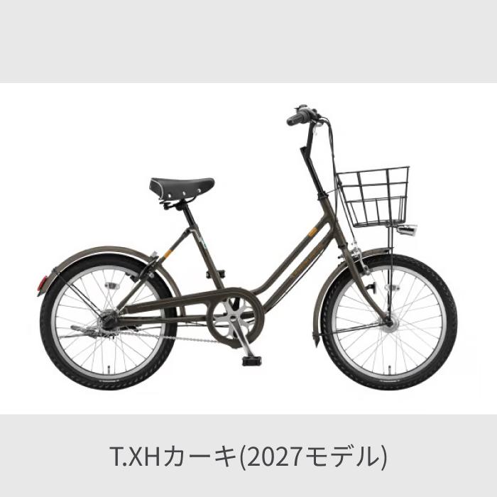 【美品】ブリヂストン ベガス 20インチ ★大阪府引取り限定★ BRIDGESTONE（ブリヂストン） ミニベロ（小径車） 20インチ ベガス