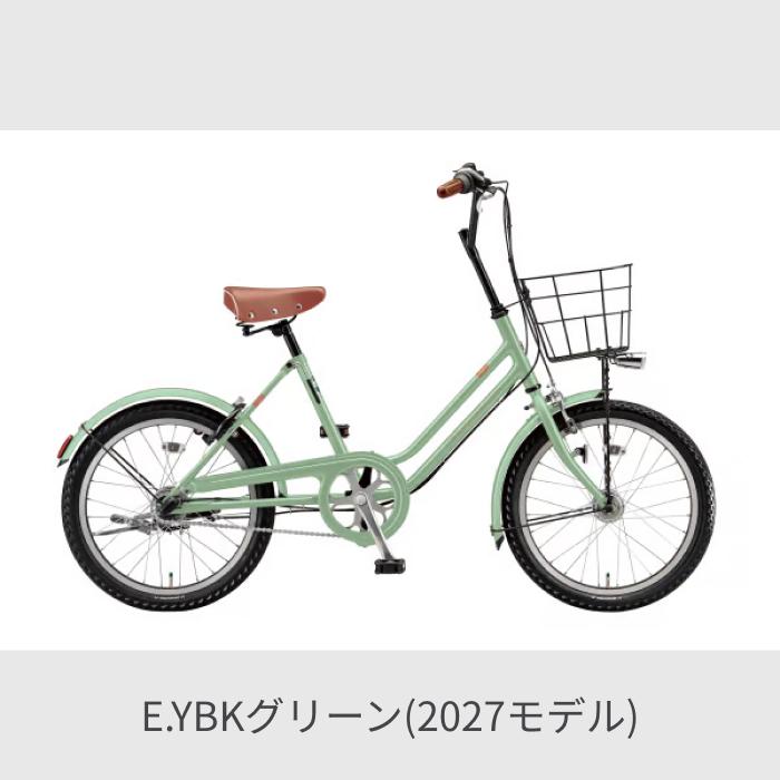 BRIDGESTONE（ブリヂストン） ミニベロ（小径車） 20インチ ベガス