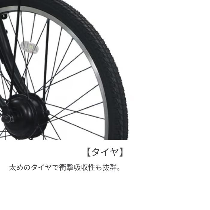 電動自転車 evol(エボル) 26インチ evol GTKWの画像