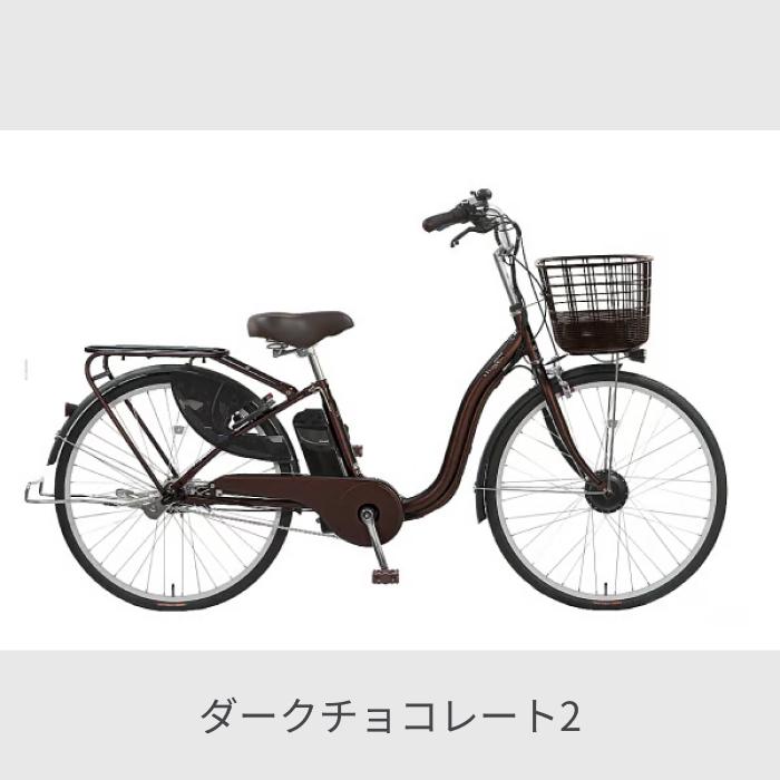電動自転車 evol(エボル) 26インチ evol VIVACEの画像