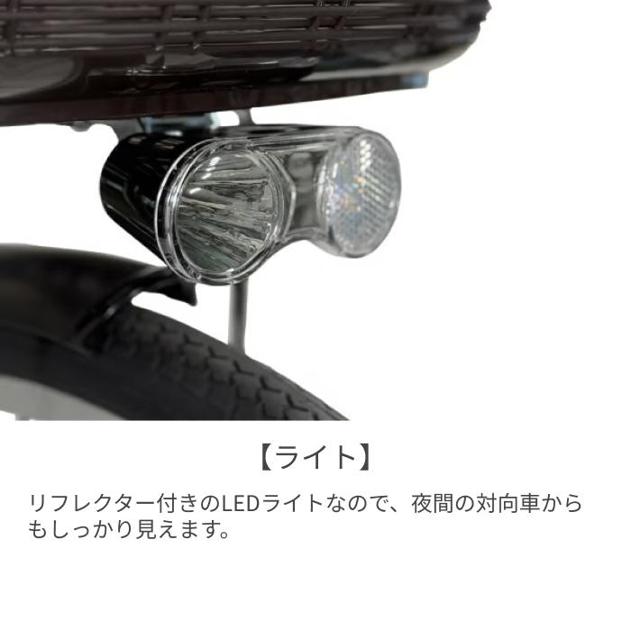 電動自転車 evol(エボル) 26インチ evol VIVACEの画像