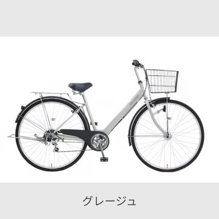 シティサイクル・ママチャリ アサヒサイクル 27インチ シティサイクル・ママチャリ アサヒサイクル 27インチ