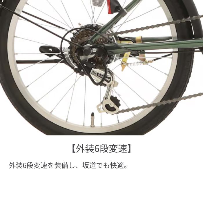 折りたたみ自転車 アサヒサイクル 20インチ ジオクロス ミニ : 自転車