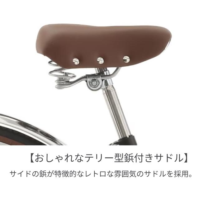 シティサイクル・ママチャリ アサヒサイクル 27インチ ジオクロス
