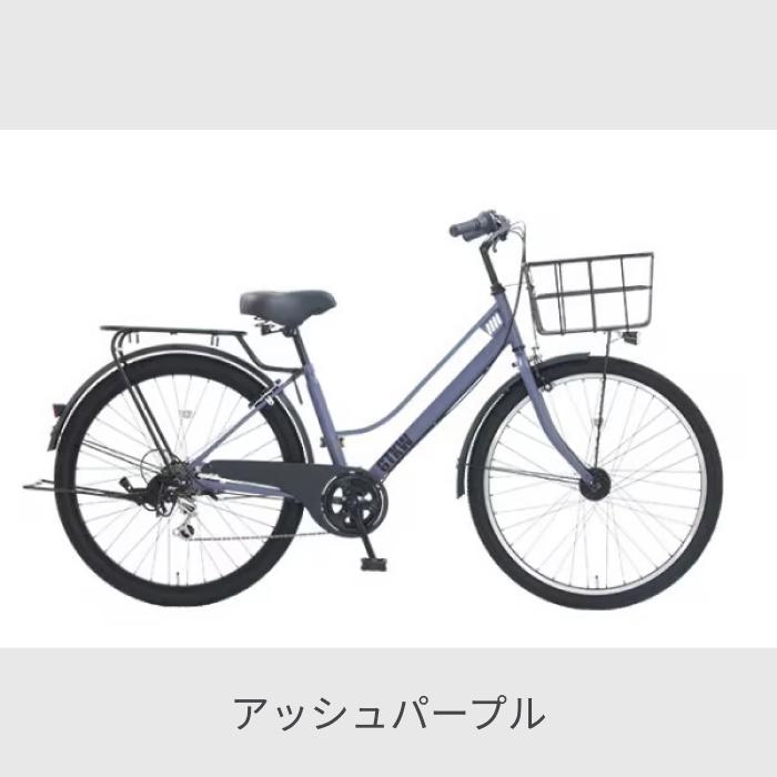 直接引取のみ シナネン 275ANDFAT シティサイクル 27.5型 自転車 直接引取のみ シナネン 275ANDFAT シティサイクル 27.5型 自転車