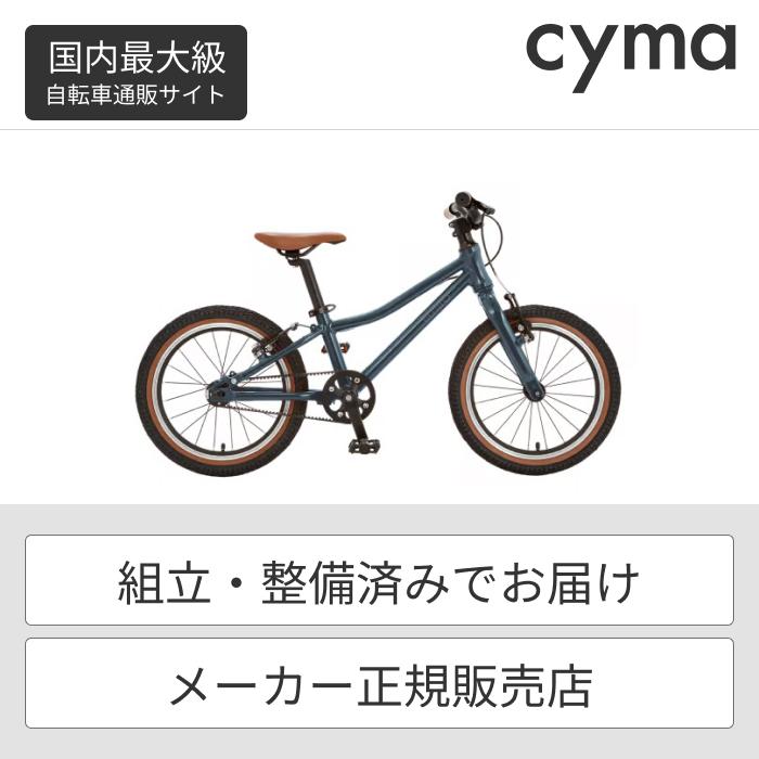 Emiさん専用！！wimo kids WK16 Emiさん専用！！wimo kids WK16 Emiさん専用！！wimo kids WK16 16