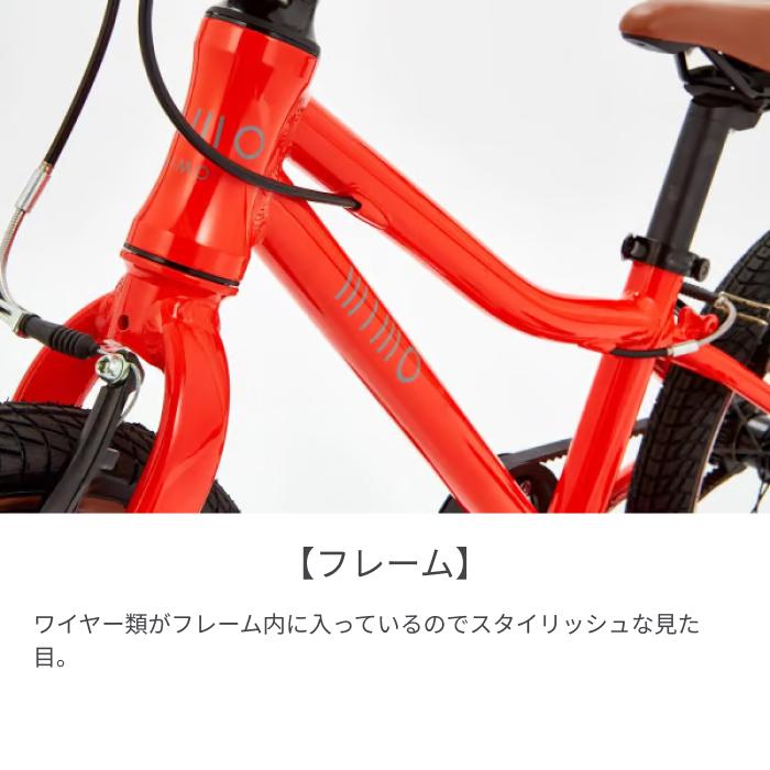 こども用自転車 wimo(ウィーモ) 16インチ wimo kids 16 : 自転車通販