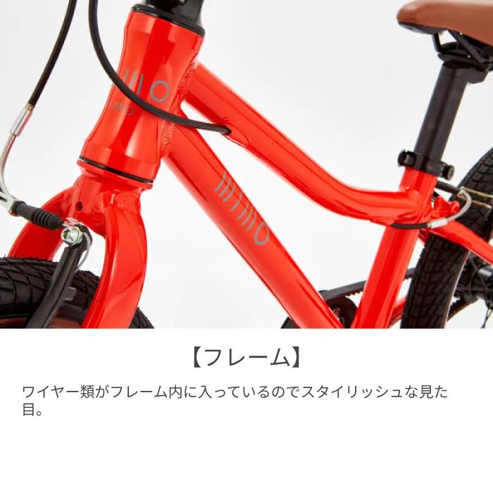こども用自転車 wimo(ウィーモ) 16インチ wimo kids 16 : 自転車通販
