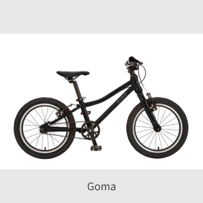 こども用自転車 wimo(ウィーモ) 16インチ wimo kids 16 : 自転車通販
