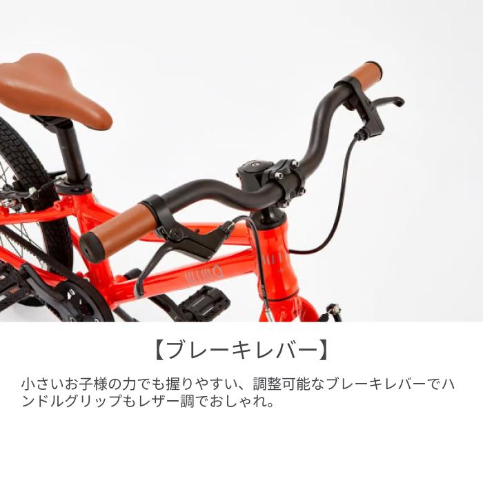 こども用自転車 wimo(ウィーモ) 16インチ wimo kids 16 : 自転車通販