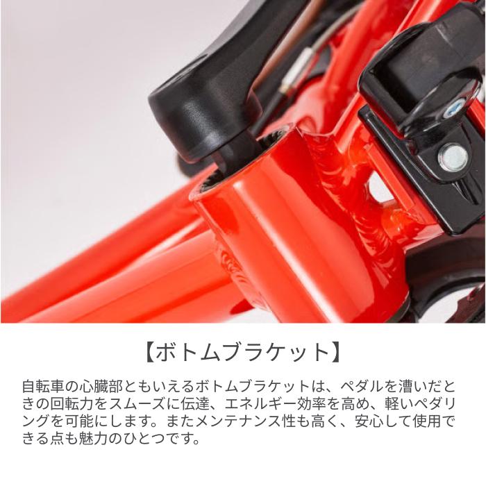 こども用自転車 wimo(ウィーモ) 16インチ wimo kids 16 : 自転車通販