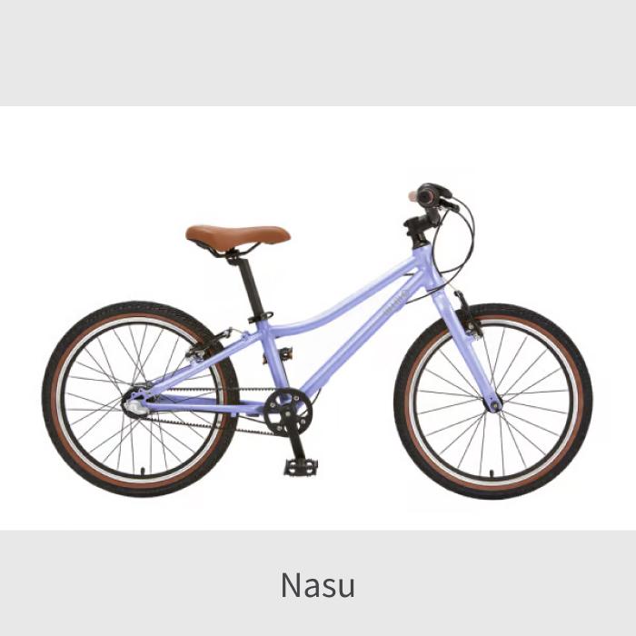 こども用自転車 wimo(ウィーモ) 20インチ wimo kids 20 : 自転車通販