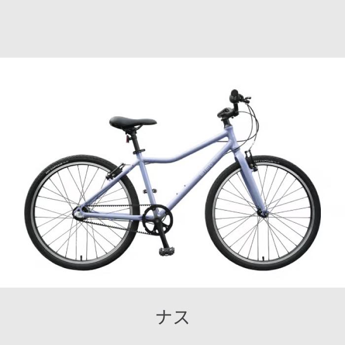 こども用自転車 wimo(ウィーモ) 26インチ wimo kids 26 : 自転車