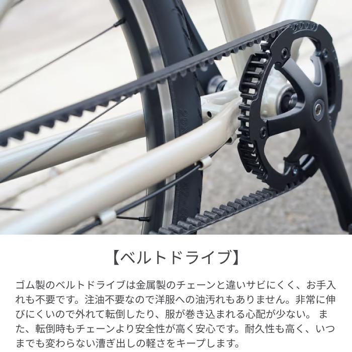 こども用自転車 wimo(ウィーモ) 26インチ wimo kids 26の画像