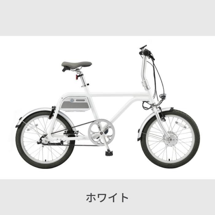 電動自転車 ミニベロ wimo 20インチ COOZY WM02｜cyma｜02